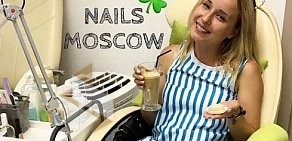 Салон красоты BEST NAILS MOSCOW на метро Чистые пруды 