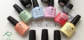 Салон красоты BEST NAILS MOSCOW на метро Чистые пруды 