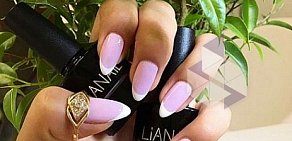 Салон красоты BEST NAILS MOSCOW на метро Чистые пруды 