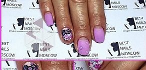 Салон красоты BEST NAILS MOSCOW на метро Чистые пруды 