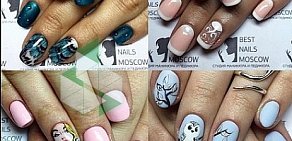 Салон красоты BEST NAILS MOSCOW на метро Чистые пруды 