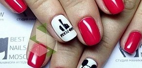 Салон красоты BEST NAILS MOSCOW на метро Чистые пруды 