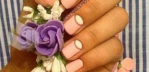 Салон красоты BEST NAILS MOSCOW на метро Чистые пруды 