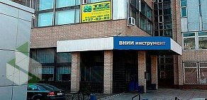 Сервисный центр на метро Семёновская