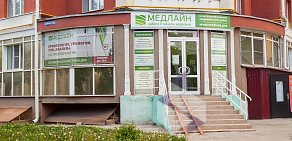 Центр проктологии и урологии Медлайн на улице Маяковского 