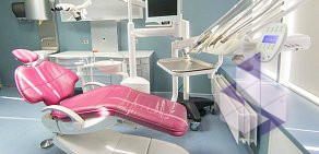 Стоматологический центр Дентекс  