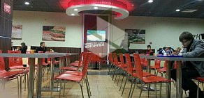 Ресторан быстрого питания Бургер Кинг в деловом центре Лефортово