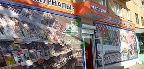 Магазин Сегодня-Пресс-Воронеж в Острогожске