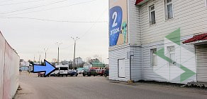 Торгово-сервисный центр МобиСервис на Поселковой улице