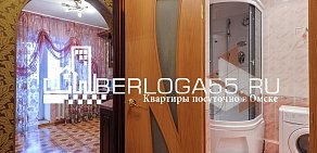 Квартирное бюро Берлога на 27-ой Северной улице