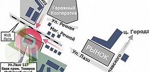 Торговая компания ЯR на улице Чайковского