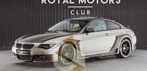 Автосалон Royal Motors на Кутузовском проспекте