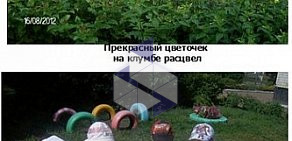 Детский сад № 13 Березка, комбинированного вида на Зелёной улице в Ишимбае