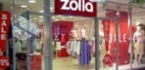 Сеть магазинов одежды Zolla в Балашихе