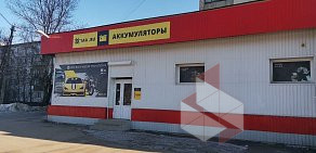 1AK.RU – Интернет-магазин аккумуляторов в Великом Новгороде