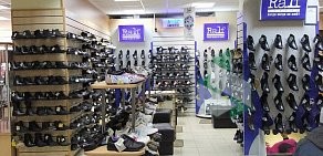 Магазин обуви ДИНА-ОБУВЬ в Щёлково в 1-ом Советском переулке