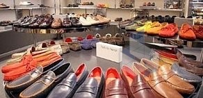 Магазин обуви для всей семьи Юничел в Советском районе