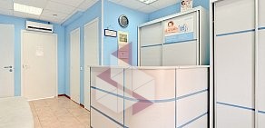 Клиника стоматологии и косметологии Космодентис на проспекте Пятилеток