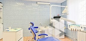Клиника стоматологии и косметологии Космодентис на проспекте Пятилеток