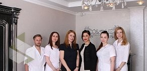 Центр эстетической медицины и аппаратной косметологии ElosMed Premium в Пятигорске