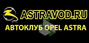 Магазин автозапчастей Деталика на Северном проспекте, 5 к 3