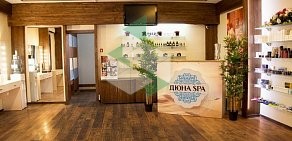 Салон красоты и здоровья Дюна SPA