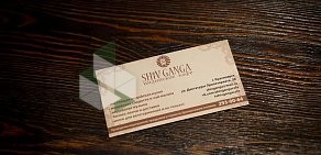 Индийское кафе Shiv Ganga