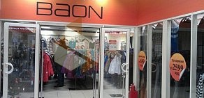 Магазин одежды BAON в Новогиреево