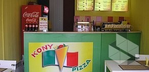 Kony-pizza в Советском районе