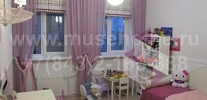 Салон штор MUSE HOME на улице Габдуллы Тукая, 57