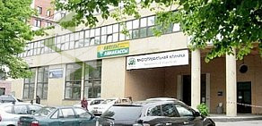 Медицинский центр XXI век на Большом Сампсониевском проспекте