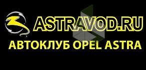 Магазин автозапчастей Деталика на Северном проспекте, 7