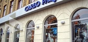 Обувной магазин CARLO PAZOLINI на Алексеевской улице