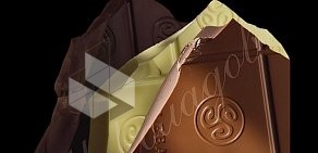 Интернет-магазин Шоколадов