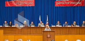 Региональная общественная организация Нижегородский женский союз