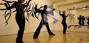 Школа танцев Школа Александра Волкова Тэ-Кари на Пискарёвском проспекте