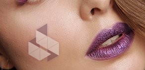 Студия оформления взгляда Beauty Studio Amethyst