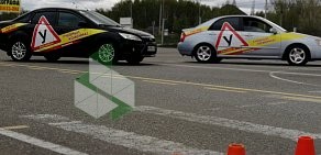 Автошкола Учебный комбинат автомобильного транспорта на улице Химиков, 63 к 1