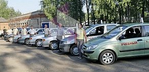 Автошкола Автотранспортник на проспекте Мира в Краснокамске