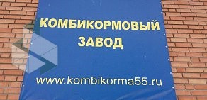 Комбикормовый завод Медвежинская свиноферма