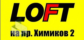 Сауна Loft