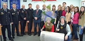 УВО ВНГ России по Омской области