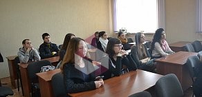 Государственная инспекция труда в Удмуртской Республике