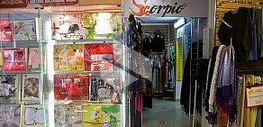 Магазин женской одежды Scorpio в ТЦ Эверест
