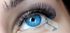 Студия наращивания ресниц Luxury Lashes на улице Борисовские Пруды