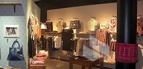 Магазин одежды befree на улице Ефимова