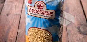Оптово-розничный склад-магазин Давлекановский комбинат хлебопродуктов