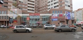 ТЦ Галерея в Раменском