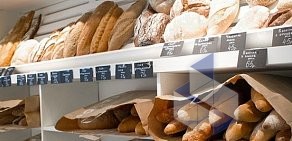 Сеть кулинарий-кондитерских Хлеб & Co на метро Чистые пруды