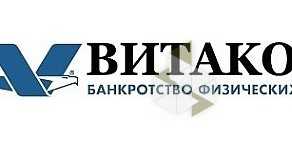 Витакон